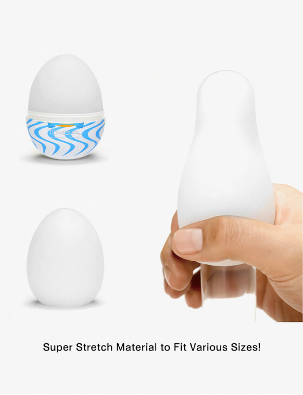 Wonder Wind - Tenga Egg Masturbator