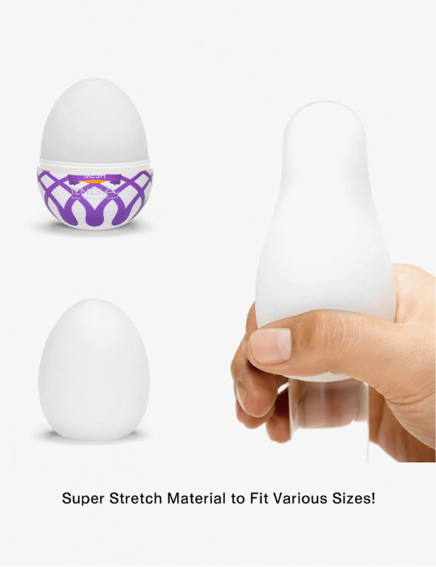 Wonder Mesh Egg Masturbator