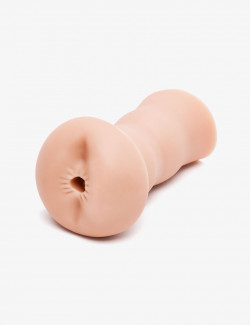 Realistic Masturbator - Shake - Bumpy Ass